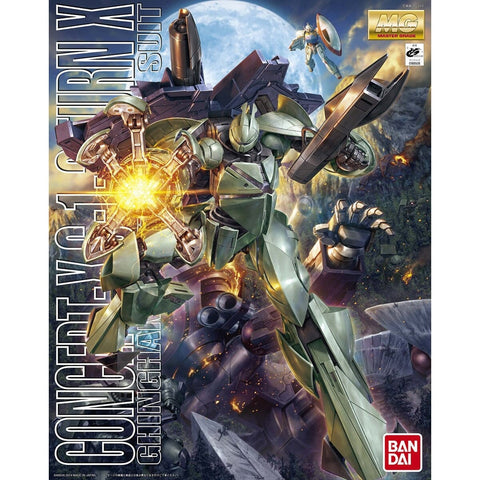 Concept-X6-1-2 Turn X Gundam  - Master Grade (MG) 1/100 Ghingham Fleet Mobile Suit - Gunpla