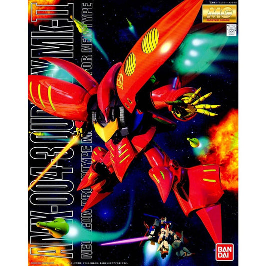 AMX - 004 - 3 Qubeley Mk - II - Master Grade (MG) 1/100 Neo Zeon Prototype Mobile Suit - Gunpla - Gootzy Gaming