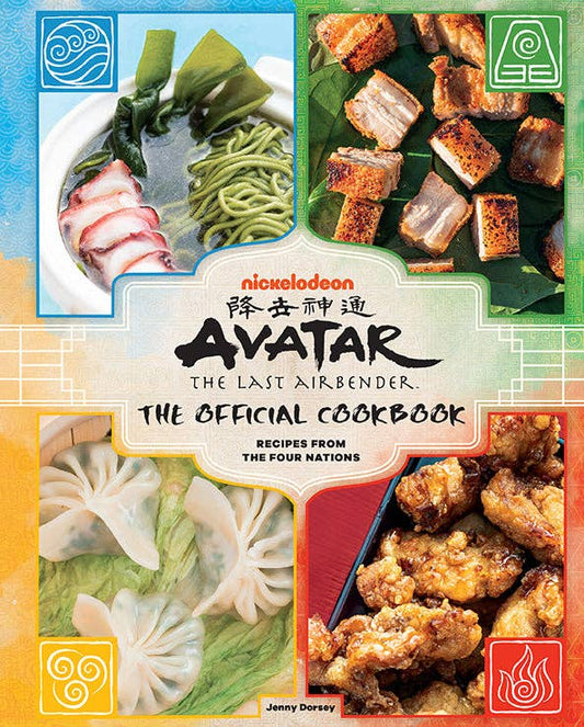 Avatar The Last Airbender - The Official Cookbook - Gootzy Gaming