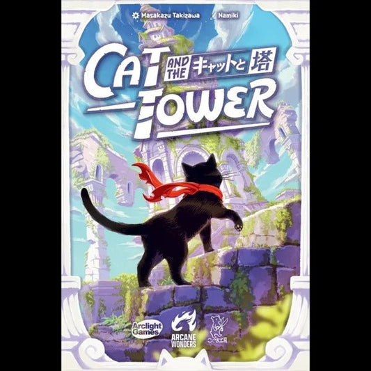 Cat and The Tower - Gootzy Gaming
