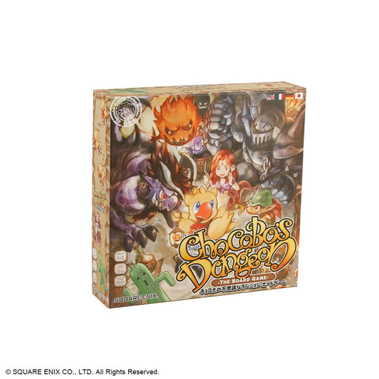 Chocobo's Dungeon: The Board Game - Gootzy Gaming