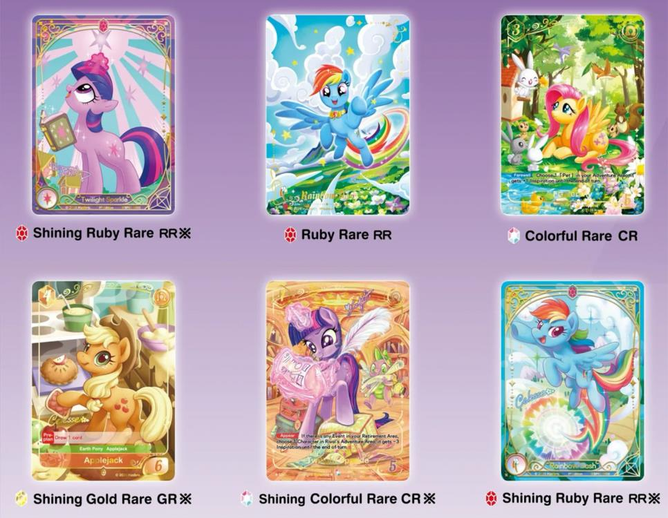 Fantasy Wonderland - My Little Pony TCG (2026 by Kayou) - English