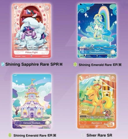 My Little Pony Fantasy Wonderland Booster Box