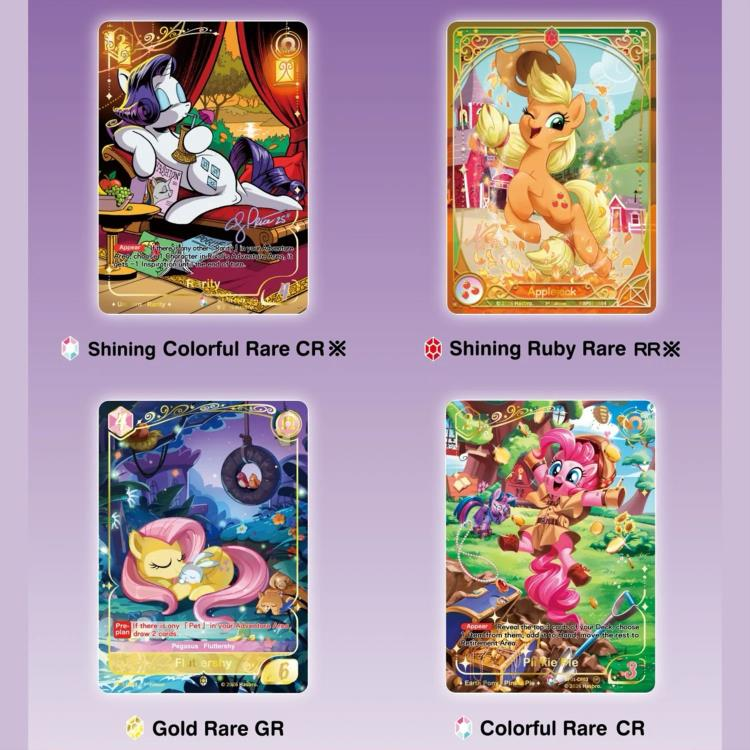 My Little Pony Fantasy Wonderland Booster Box My Little Pony Fantasy Wonderland Booster Box