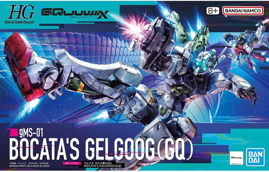 gMS - 01 Bocata's Gelgoog - HG 1/144 Mobile Suit Gundam GQuuuuuuX - Gunpla - Gootzy Gaming