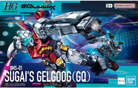 gMS - 01 Sugai's Gelgoog - HG 1/144 Mobile Suit Gundam GQuuuuuuX - Gunpla - Gootzy Gaming