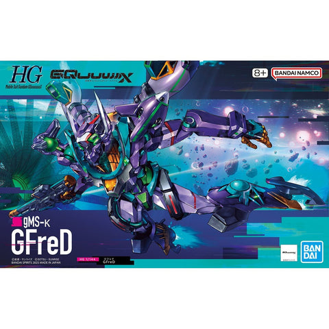 gMS - K GFreD - High Grade (HG) 1/144 GQuuuuuuX - Gunpla - Gootzy Gaming