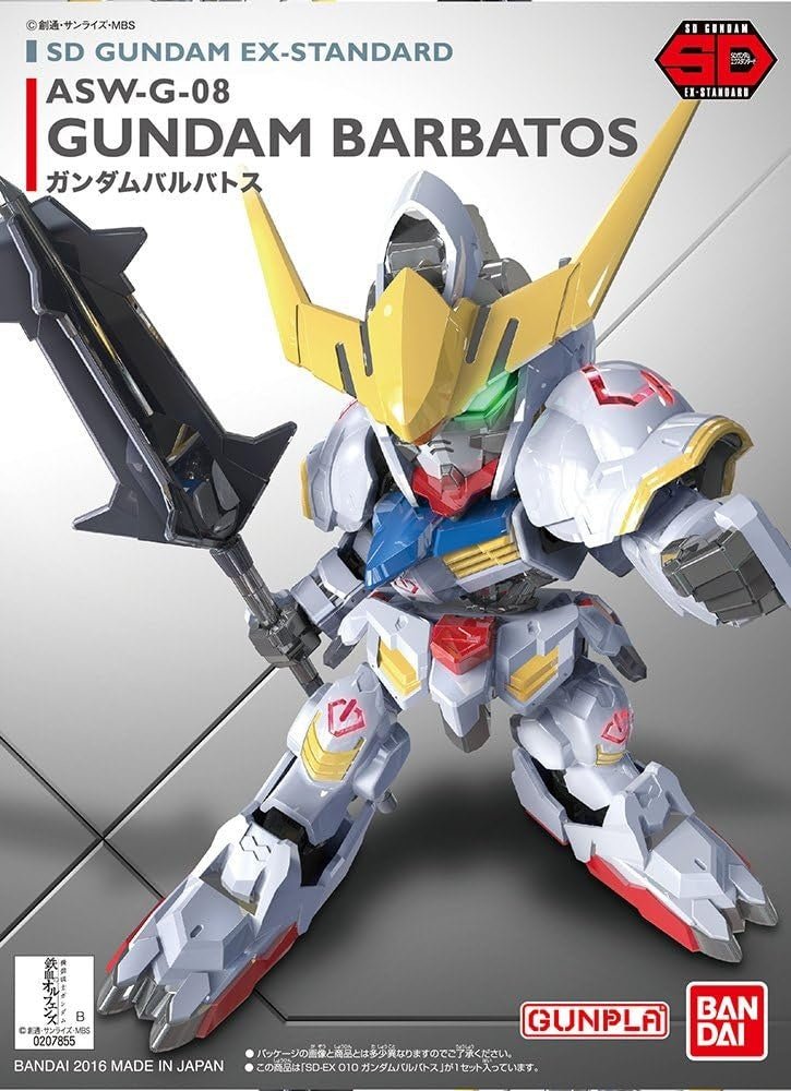 Gundam Barbatos - SD Gundam Ex - Standard - Gunpla - Gootzy Gaming
