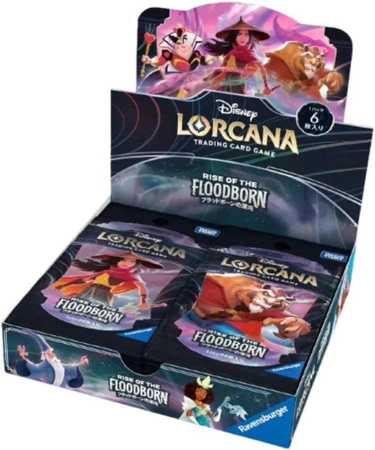 JAPANESE Lorcana Rise of the Floodborn Booster Box - 16 Packs Sealed Box (JAPANESE) - Gootzy Gaming