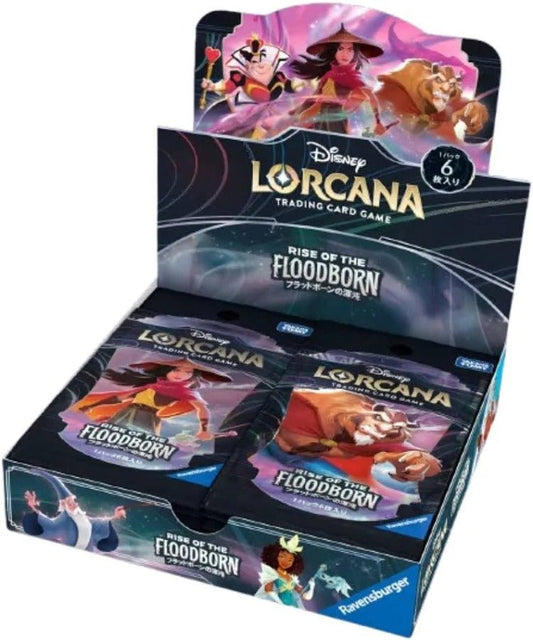 japanese lorcana booster box Disney Lorcana Japanese Rise of the Floodborn Booster Box