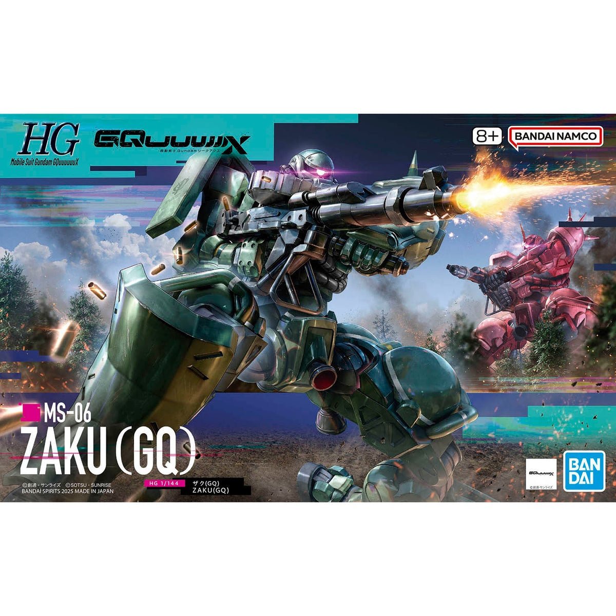 MS - 06 Zaku (GQ) - HG 1/144 GQuuuuuuX - Gunpla - Gootzy Gaming