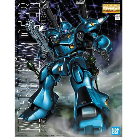 MS - 18E Kampfer - MG 1/100 Principality of Zeon Assault Use Mobile Suit - Gunpla - Gootzy Gaming