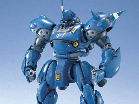 MS - 18E Kampfer - MG 1/100 Principality of Zeon Assault Use Mobile Suit - Gunpla - Gootzy Gaming