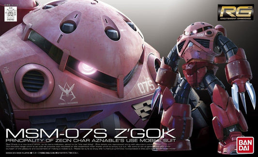 MSM - 07S Z'GOK - RG 1/144 Excitement Embodied - Gunpla - Gootzy Gaming