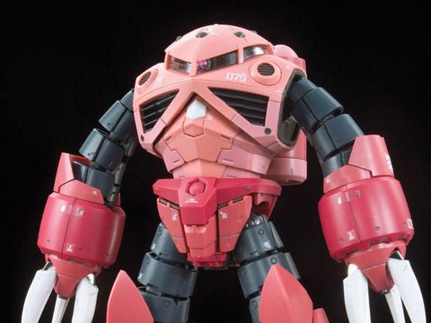 MSM - 07S Z'GOK - RG 1/144 Excitement Embodied - Gunpla - Gootzy Gaming