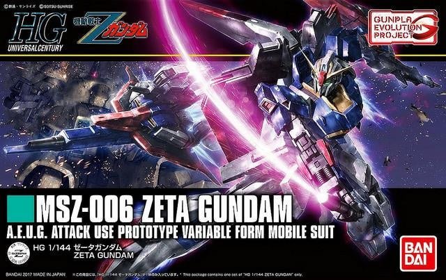 MSZ - 006 Zeta Gundam - HG 1/144 Universal Century - Gunpla - Gootzy Gaming