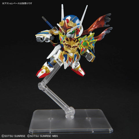 Onmitsu Gundam Aerial - SD Gundam World Heroes - Gunpla - Gootzy Gaming