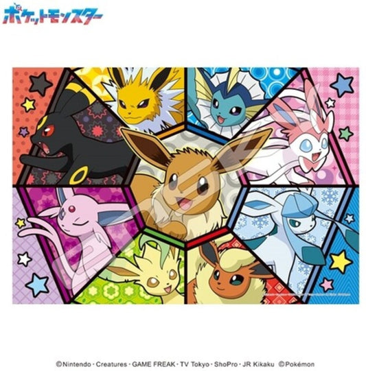 Pokémon: Eevee and Friends 300 Piece Art Crystal Puzzle - Gootzy Gaming