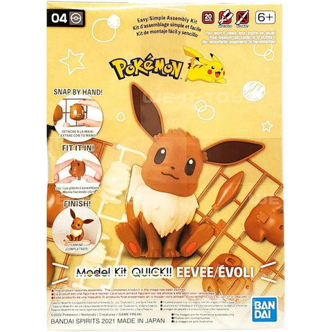 Pokemon Model Kit: Quick!! Eevee - Gootzy Gaming