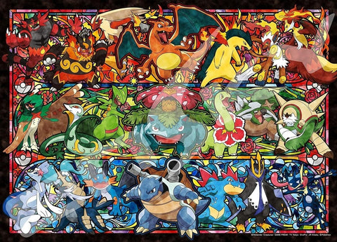Pokémon: The Beginning 500 Piece Puzzle - Gootzy Gaming