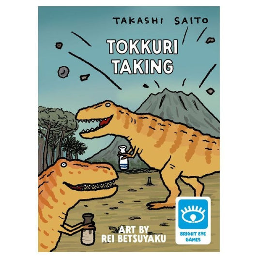 Tokkuri Taking - Gootzy Gaming